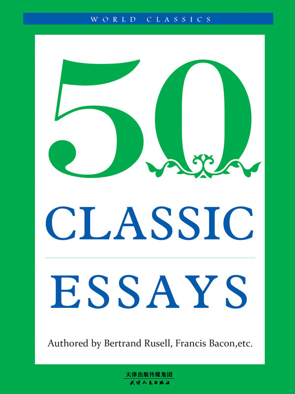 50 CLASSIC ESSAYS：经典随笔50首