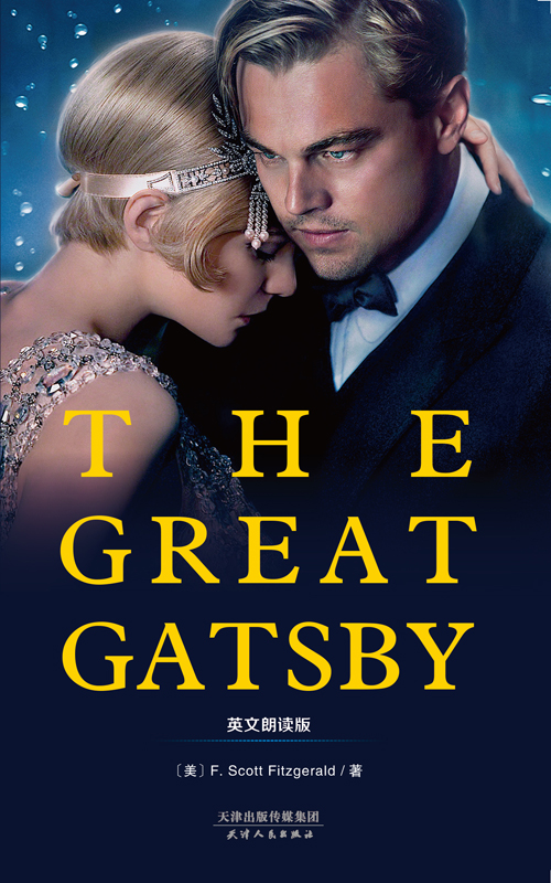 THE GREAT GATSBY:了不起的盖茨比(英文朗读版