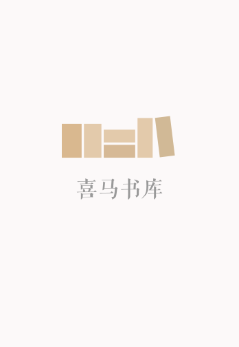 《咬文嚼字》年度十大语文差错（2006—2021）